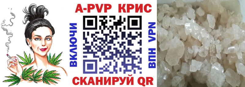 Купить закладку АМФ Меф КЕТАМИН COCAIN Канабис Великий Устюг