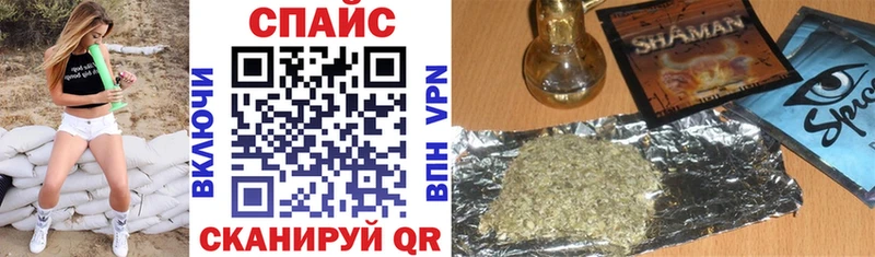Купить  Великий Устюг  Бутират жидкий экстази 