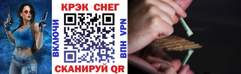 Кокаин Columbia  Купить закладки  Великий Устюг 