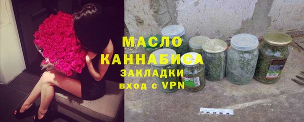 а пвп мука Иннополис