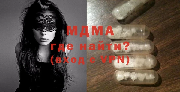 а пвп мука Иннополис