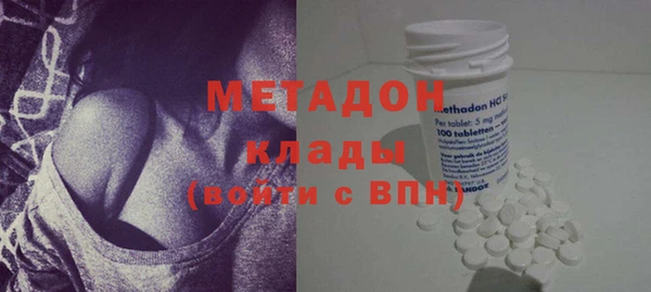 а пвп мука Иннополис