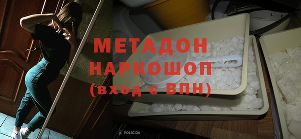 а пвп мука Иннополис