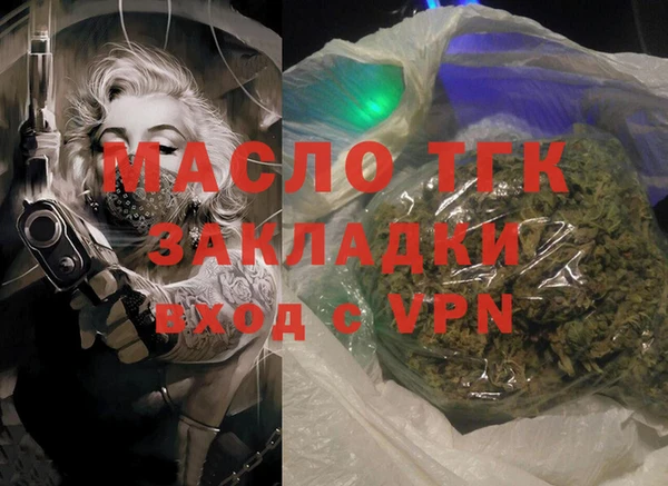 а пвп мука Иннополис
