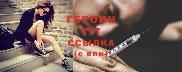 а пвп мука Иннополис