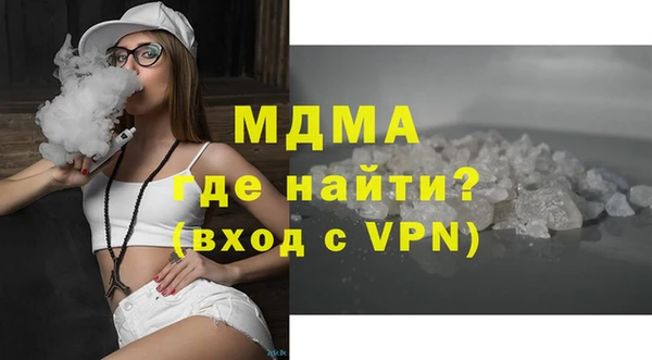 а пвп мука Иннополис