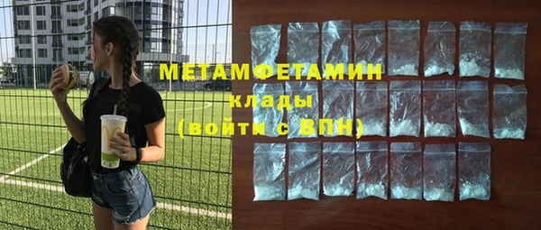 а пвп мука Иннополис