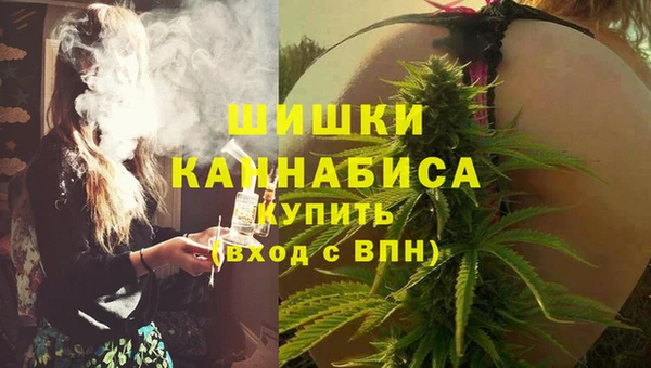мефедрон Инта