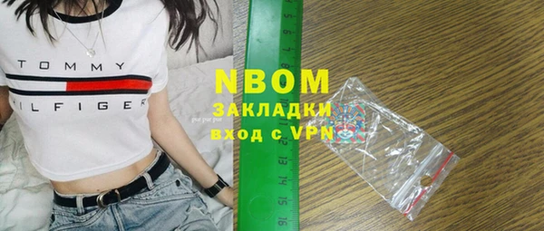 а пвп мука Иннополис
