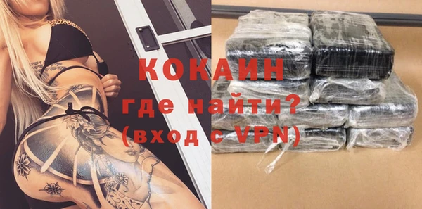 MDMA Инсар