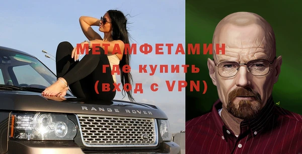 а пвп мука Иннополис