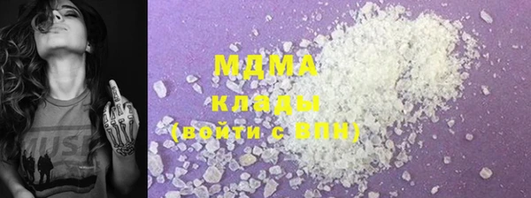 а пвп мука Иннополис
