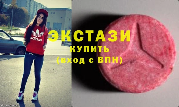 а пвп мука Иннополис